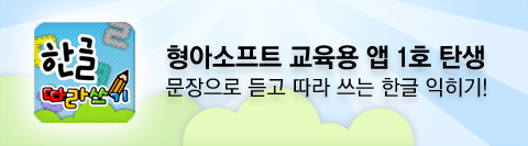 banner_480px