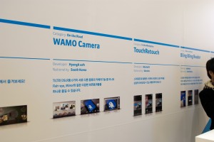 IMGP8042