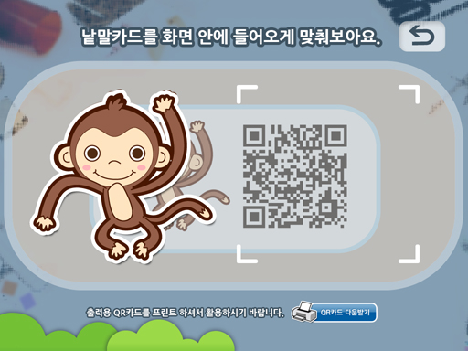 abc2_hd03_kr