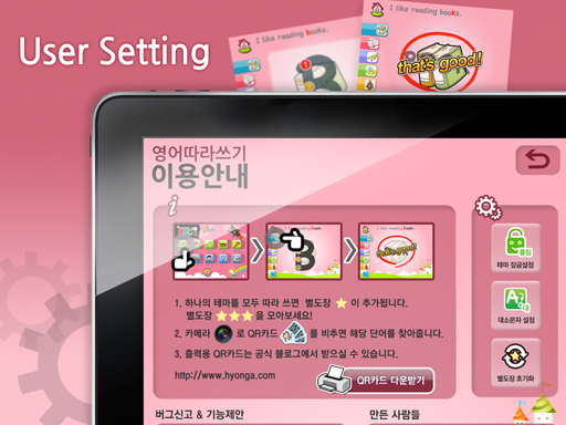 abc2_hd05_kr